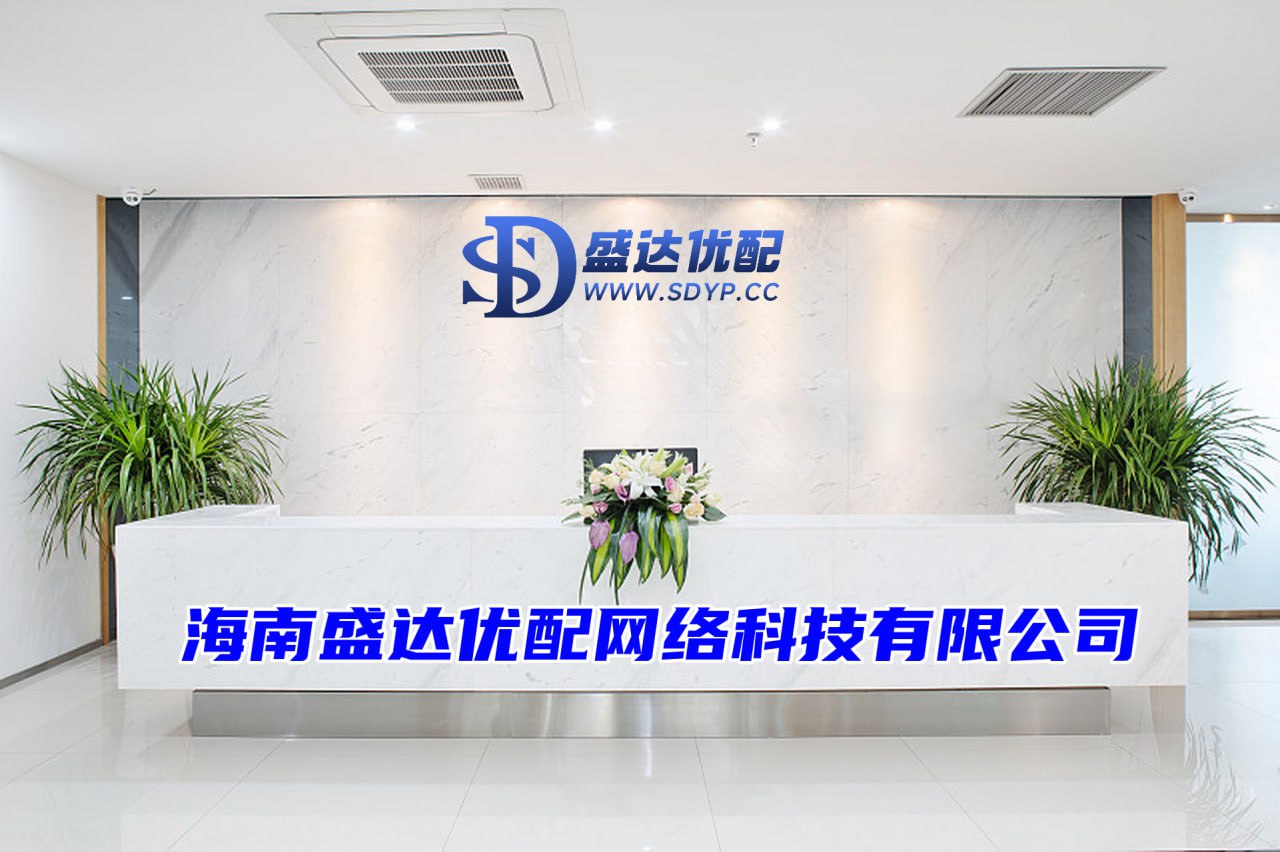 嘉喜网-股票安全配资-配资网站首选-炒股10倍杠杆